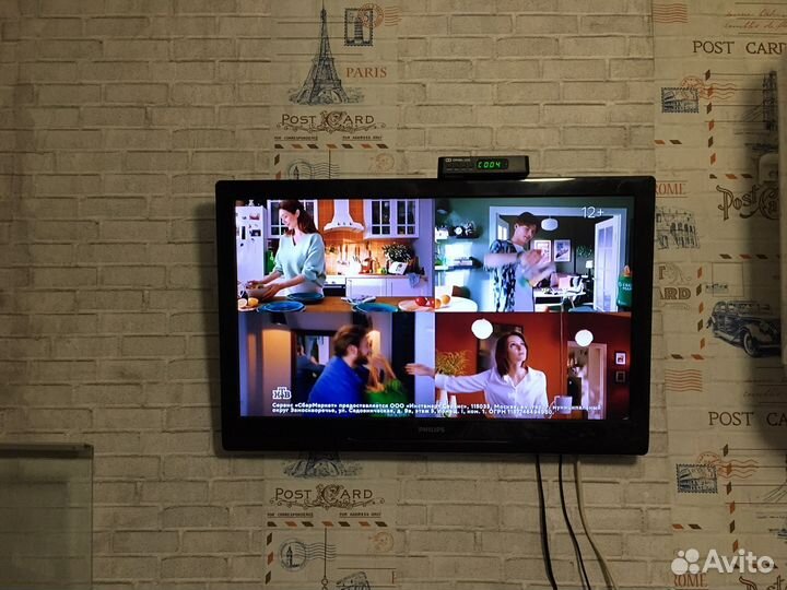 Настройка телевизора