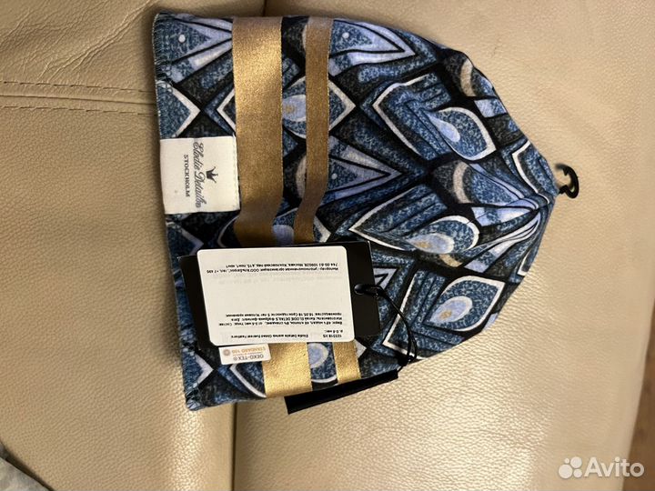 Elodie details шапка 0-6 мес