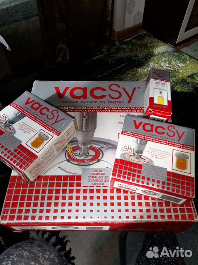 Вакуумная система zepter