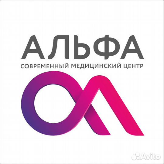 Санитарка в хирургическое отделение
