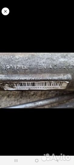 Рулевая рейка w212