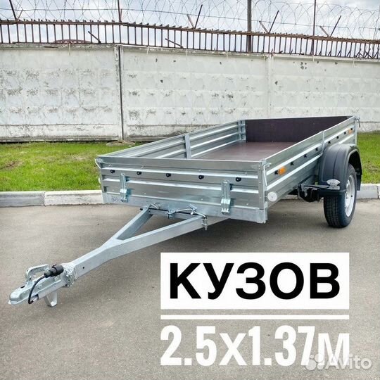 Прицеп легковой 817704.022 от завода мзса. Кредит