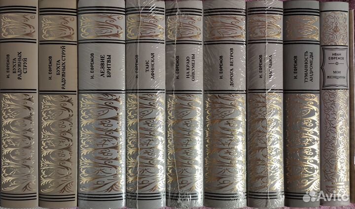 Полные собрания - Ретро Б.П.и Н.Ф. (Престиж Бук)