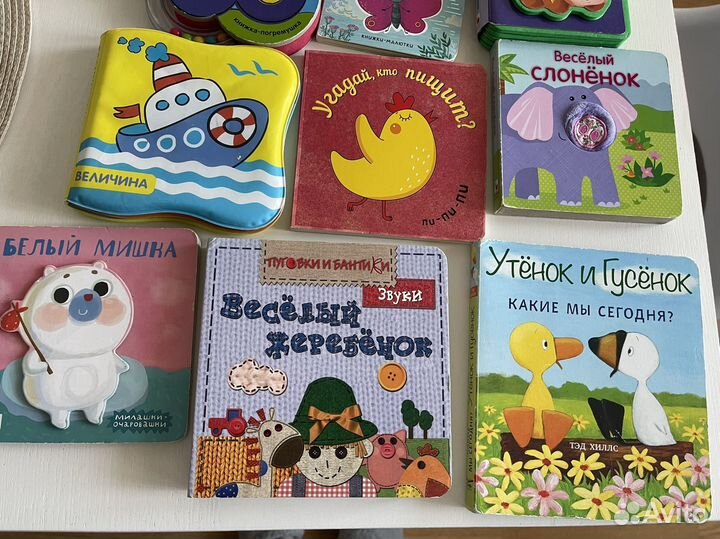 Книжки для малышей 0+
