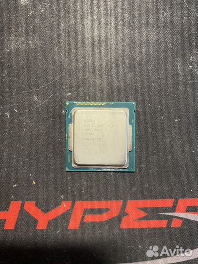 Intel core i7 4790k