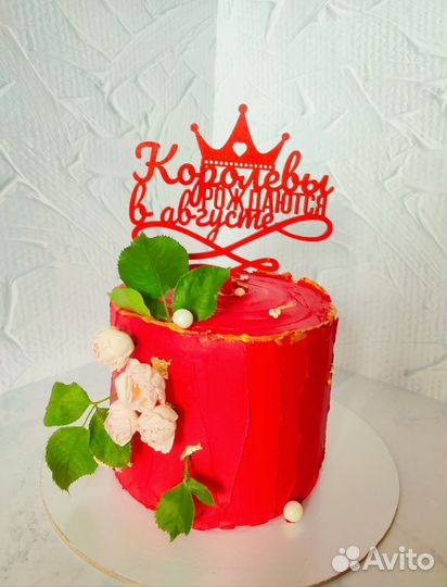 Торты на заказ,бенто - торты, меренговый рулет