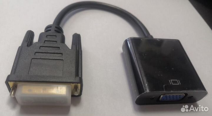 Адаптер DVI-D (24+1) - VGA