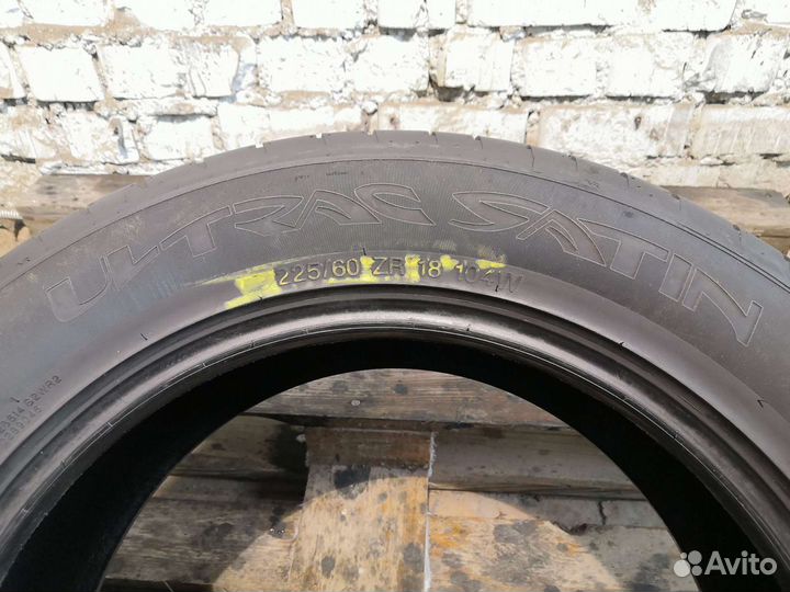 Vredestein Ultrac Satin 225/60 R18
