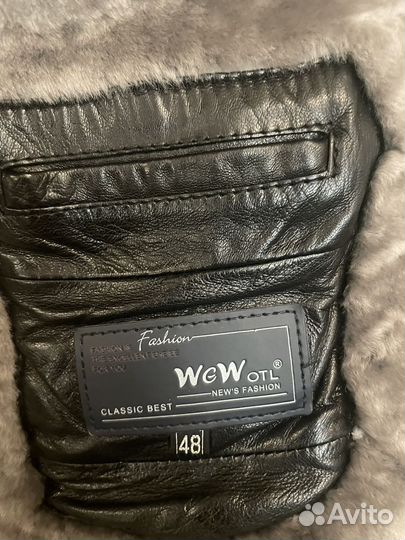 Мужская зимняя куртка WEW OTL