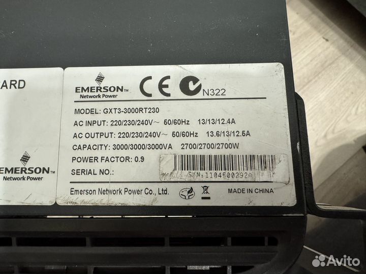 Ибп Liebert (Emerson) GXT3-3000RT230