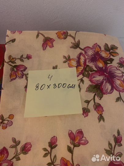 Отрезы ткани ситец СССР