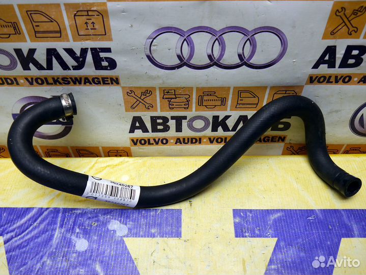 Шланг гидроусилителя Вольво S60/S80/V70/XC70/XC90