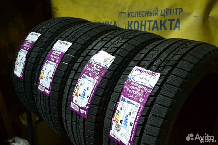 Tourador Winter Pro TSU2 225/45 R17