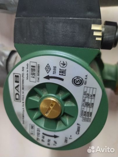 Электроника