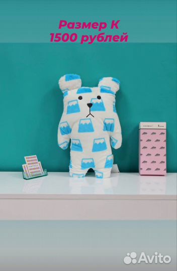 Craftholic игрушки подушки