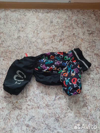 Дождевик для собак Formydogs