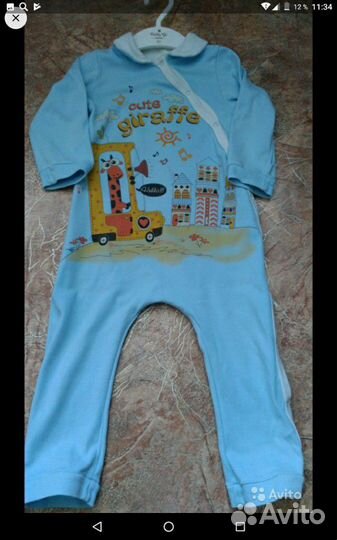 Одежда для новорожденных