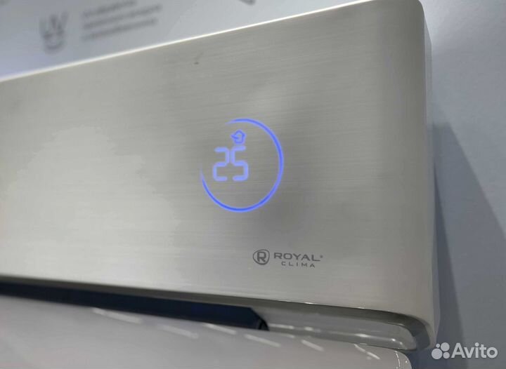 Кондиционер royal clima с доставкой