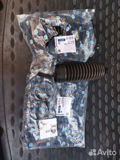 Пыльник на рулевые тяги