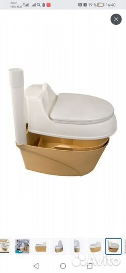 Дачный туалет торфяной