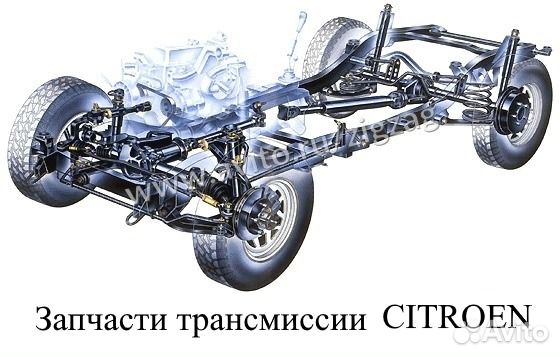 Трансмиссия и привод ситроен (citroen)