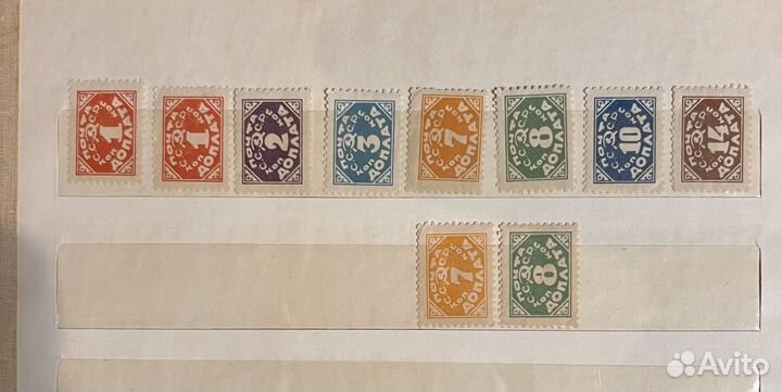 Почтовые марки РСФСР и СССР 1917-1929