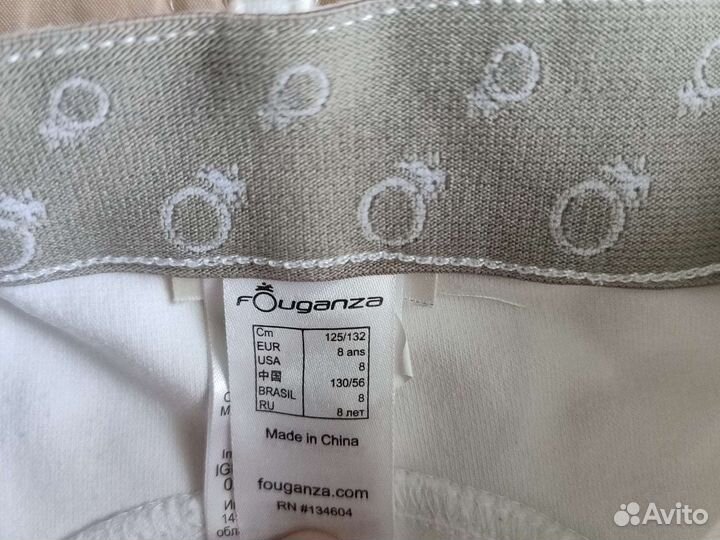 Бриджи для верховой езды детские 125-132 см