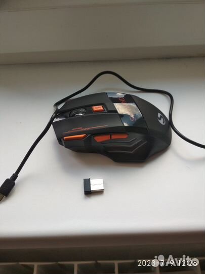 Игровая мышь