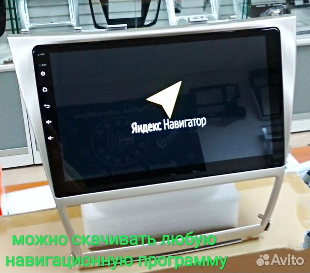 Toyota camry 40 магнитола Android 10 дюймов новая