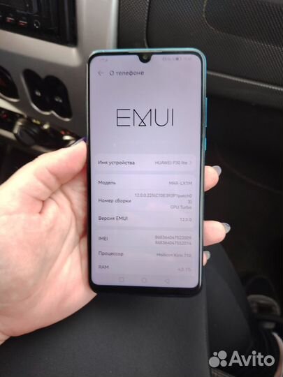 HUAWEI P30 lite, 4/128 ГБ