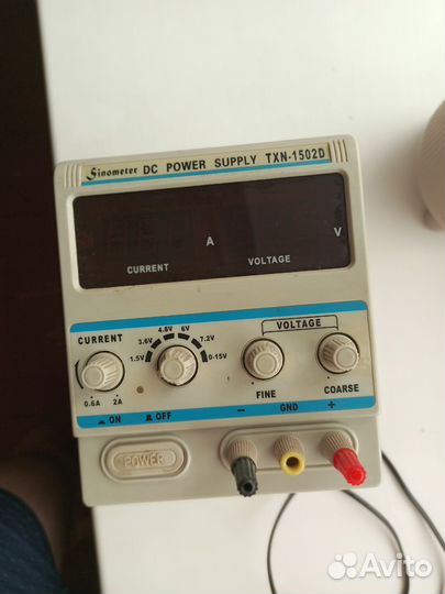 Блок питания цифровой