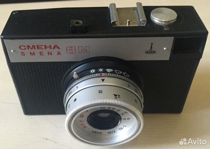 Фотоаппарат Смена 8М