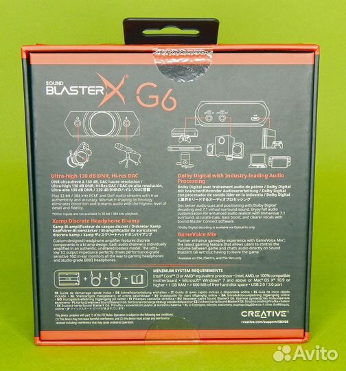 Звуковая карта Creative Sound BlasterX G6