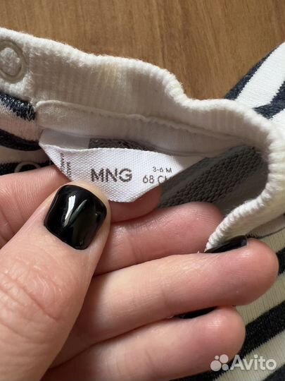 Свитшот детский mango kids 68