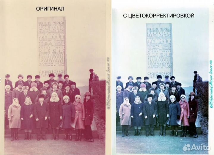 Оцифровка все форматы в Ясенево