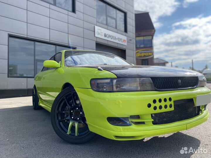 Toyota Chaser, 1995
