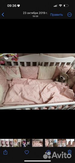 Бортики в кроватку