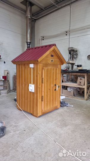 Коптильня 5 в 1