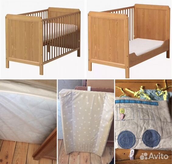 IKEA Кровать+матрас+пеленалка+мягкий бортик