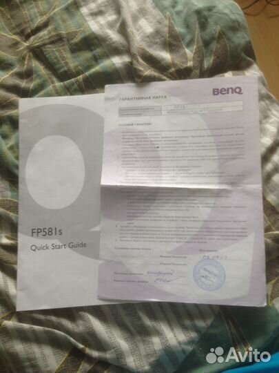 Монитор Benq FP58ls