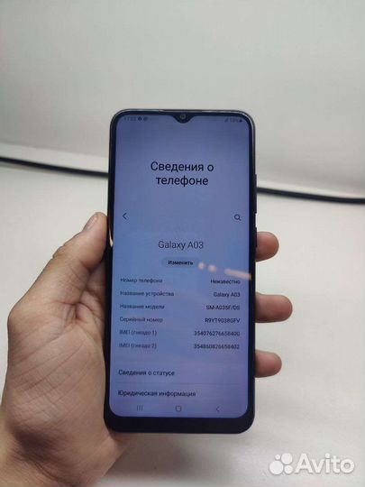 Samsung Galaxy A03