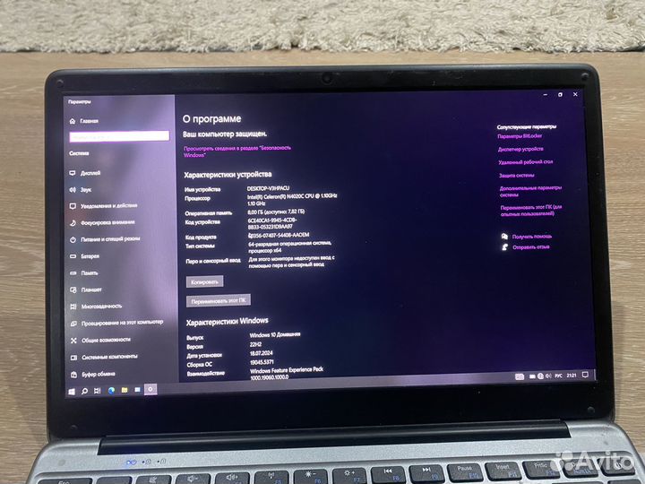 Ноутбук chuwi herobook pro