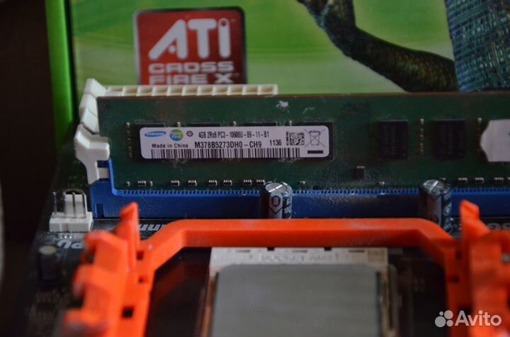 Продам комплектующие на базе ам3