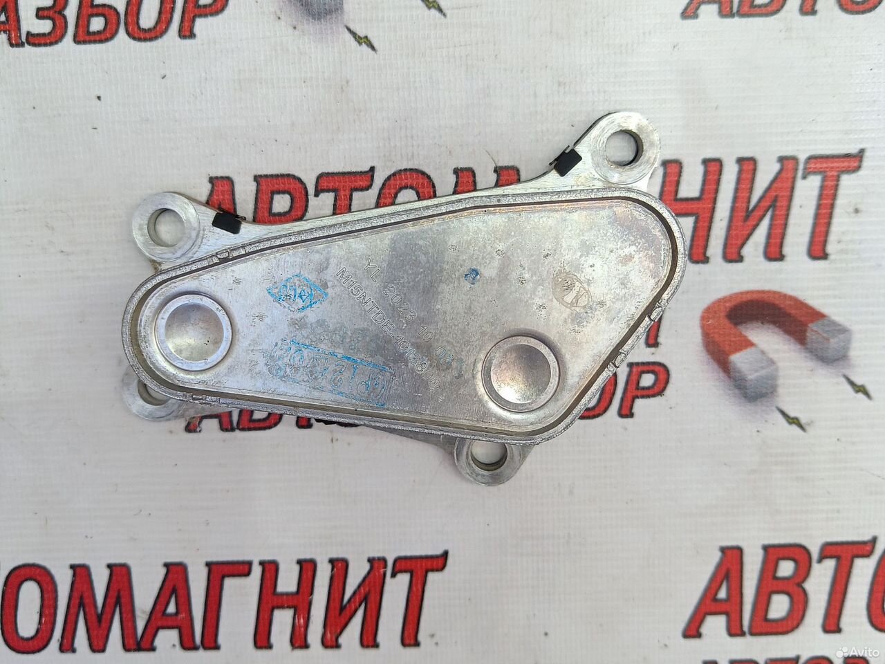 Теплообменник Voyah Free рестайлинг