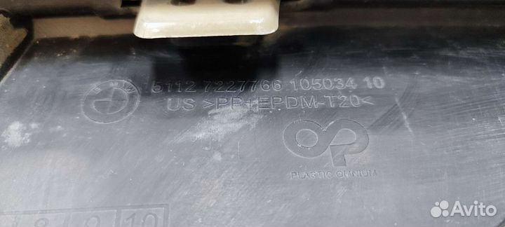 Юбка задняя BMW X5 E70 2007)