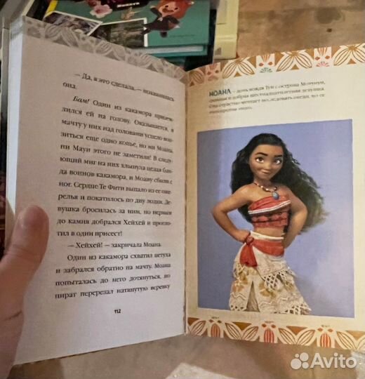 Огромная подборка детских книг - новые, интересные