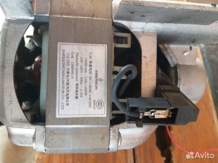 Двигатель от стиральной машинки