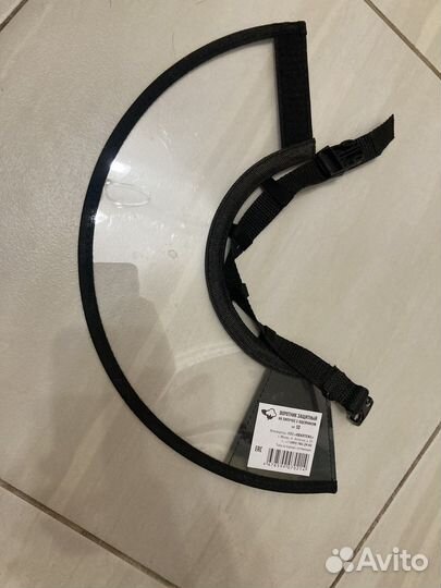 Воротник защитный номер 10