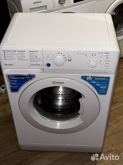 Узкая indesit 5кг