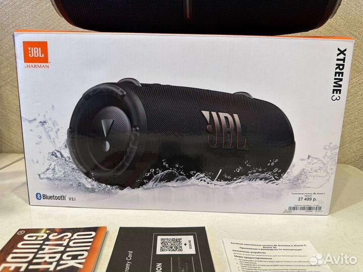 Колонка jbl xtreme 3